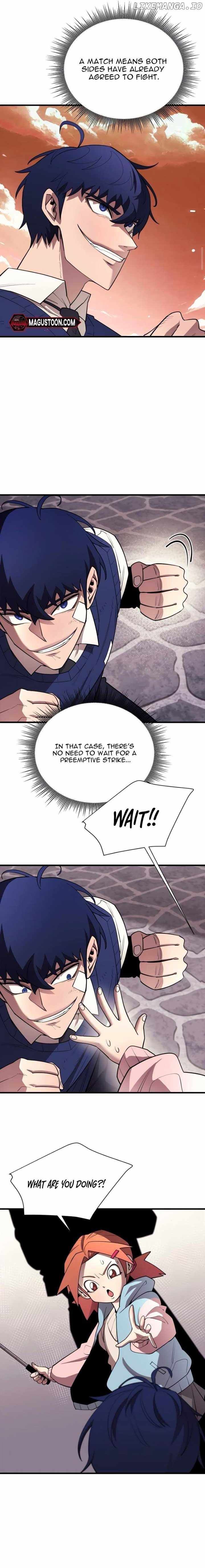 The School Life of the Earth Leader Chapter 17 21